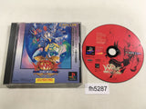 Vampire The Night Warriors PS1 Japan - FH5287