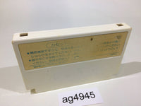 ag4945 Doraemon NES Famicom Japan