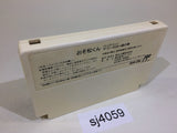 Osomatsu kun NES Famicom Japan - SJ4059