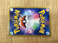 CE4624 Chuck Granbull - VS 037/141 Pokemon Card TCG Japan
