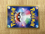 CE4624 Chuck Granbull - VS 037/141 Pokemon Card TCG Japan