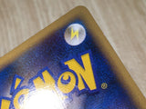 CE7824 Octillery Rare Holo L1HG 029/070 Pokemon Card TCG Japan
