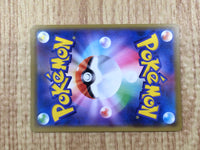 CE7224 Blastoise Piplup tag team GX RR SM11a 016/064 Pokemon Card TCG Japan