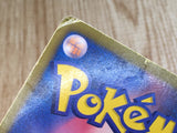 CE7424 Celebi EX R BW6CF 004/059 Pokemon Card TCG Japan