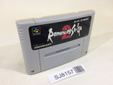 Romancing SaGa 2 SNES Super Famicom Japan - SJ8157