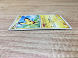 CE2776 Pichu Uncommon DPs 023/092 Pokemon Card TCG Japan