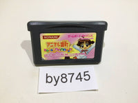 BY8745 Animal Yokochou Doki Doki Shinkyuu Shiken! GameBoy Advance Japan
