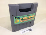 SJ7777 Sound Novel Tsukuru Maker SNES Super Famicom Japan