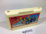 Ikki NES Famicom Japan - AG6242