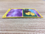 CE1028 Drowzee Common e2 040/092 Pokemon Card TCG Japan