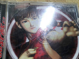 Bugi PS1 Japan - FH6427