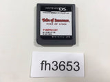 FH3653 Tales of Innocence Nintendo DS Japan