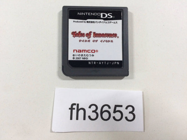 FH3653 Tales of Innocence Nintendo DS Japan