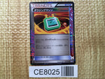 CE8025 Dowsing Machine R BW7 069/070 Pokemon Card TCG Japan