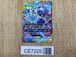 CE7225 Blastoise Piplup tag team GX RR SM11a 016/064 Pokemon Card TCG Japan
