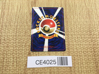 CE4025 Abra PROMO Koro Koro 63 Pokemon Card TCG Japan
