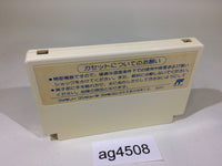 ag4508 Twin Cobra Kyukyoku Tiger NES Famicom Japan