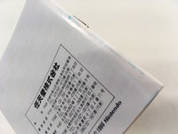DK7037 Pro Wrestling Famicom Wrestling Association BOXED Famicom Disk Japan