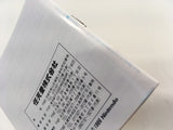 DK7037 Pro Wrestling Famicom Wrestling Association BOXED Famicom Disk Japan