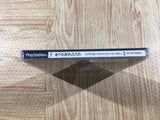 Simple 1500 Series 064 The Kickboxing PS1 Japan - FH7744