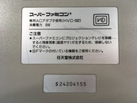 DK6722 Tested Working - SUPER FAMICOM SNES CONSOLE Japan