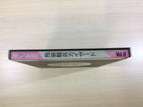DK6522 Hisou Kihei KaiSerd Kai Serd BOXED PC Engine Japan