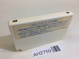 1943 NES Famicom Japan - AH2759