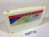 Ikki NES Famicom Japan - AG8728
