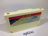 Ikki NES Famicom Japan - AG6242