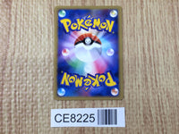 CE8225 Dialga - MRP09 016/022 Pokemon Card TCG Japan