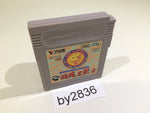 BY2836 Toukon Sanjushi Proresu Pro Wrestling GameBoy Game Boy Japan