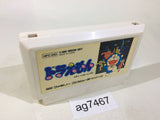 Doraemon NES Famicom Japan - AG7467