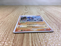 CE6225 Rampardos Rare Holo Pt1 056/096 Pokemon Card TCG Japan