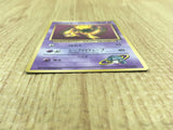 CE4025 Abra PROMO Koro Koro 63 Pokemon Card TCG Japan