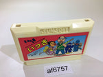AF6757 Ikki NES Famicom Japan