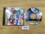 Can Can Bunny Extra Sega Saturn Japan - FH8501