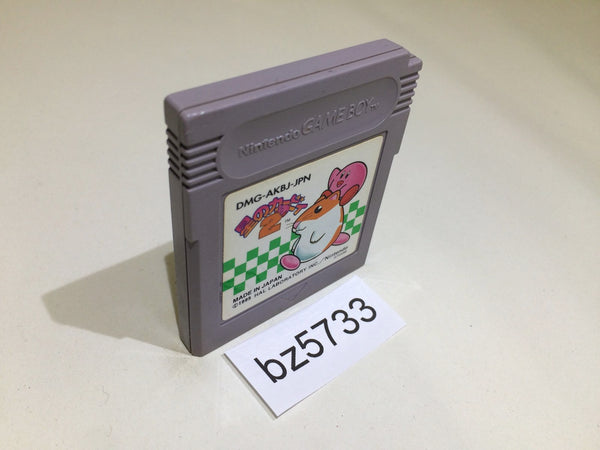 BZ5733 Kirby 2 Kirby's Dream Land GameBoy Game Boy Japan