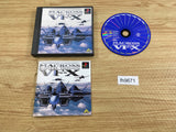 Macross Digital Mission VF X PS1 Japan - FH9671