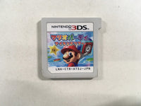 FH4669 Mario Party Island Tour BOXED Nintendo 3DS Japan