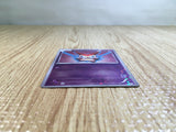 CE6825 Victini - BTV 009/021 Pokemon Card TCG Japan