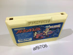 AF9706 Atlantis no Nazo NES Famicom Japan