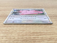 CE6425 Clefable Rare Holo L1HG 051/070 Pokemon Card TCG Japan
