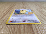 CE3325 Eevee - neo2 133 Pokemon Card TCG Japan