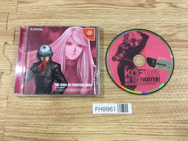 FH9961 The King of Fighters 2002 Dreamcast Japan