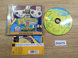 Pop'n Music 3 PS1 Japan - FH5479