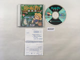 Kawa no Nushizuri Shizenha CD ROM 2 PC Engine Japan - DK5297