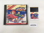 DK6294 Ordyne BOXED PC Engine Japan