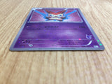 CE6625 Victini - BTV 009/021 Pokemon Card TCG Japan