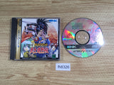 Shinsetsu Samurai Spirits Bushidou Retsuden Sega Saturn Japan - FH8326