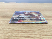 CE5825 Kindler SR s9 113/100 Pokemon Card TCG Japan